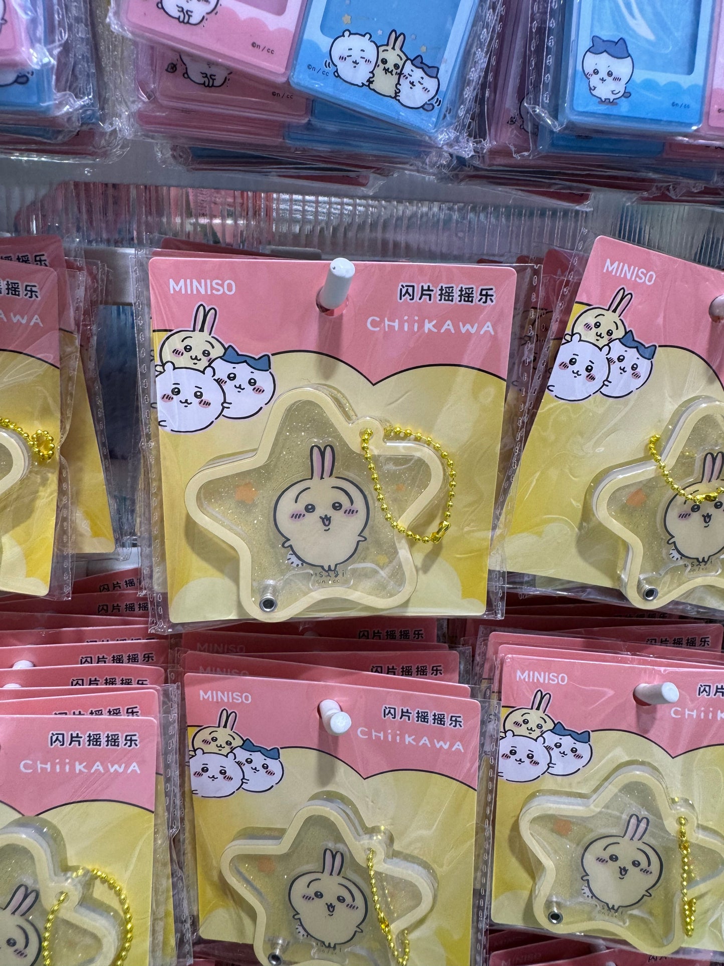 ChiiKawa X Miniso | ChiiKawa Hachiware Usagi Glitter Shake Keychain - Kawaii Item Keychain WinnieTheBirds Toy Shop