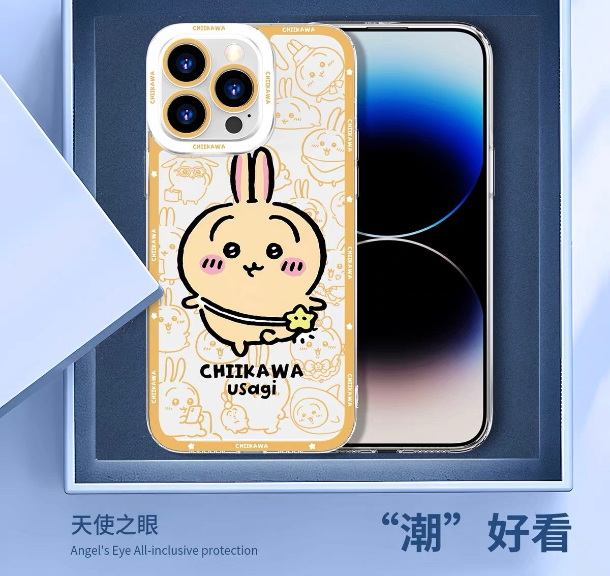 Japanese Cartoon Chiikawa Outing Daily with Comic | Chiikawa Hachiware Usagi Momonga Kurimanju Rakko Shisa Furuhonya 8 Styles - iPhone Case PLUS SE2 XS XR X 11 12 13 14 15 16 16e 17 17e 18 Pro Promax 12mini 13mini