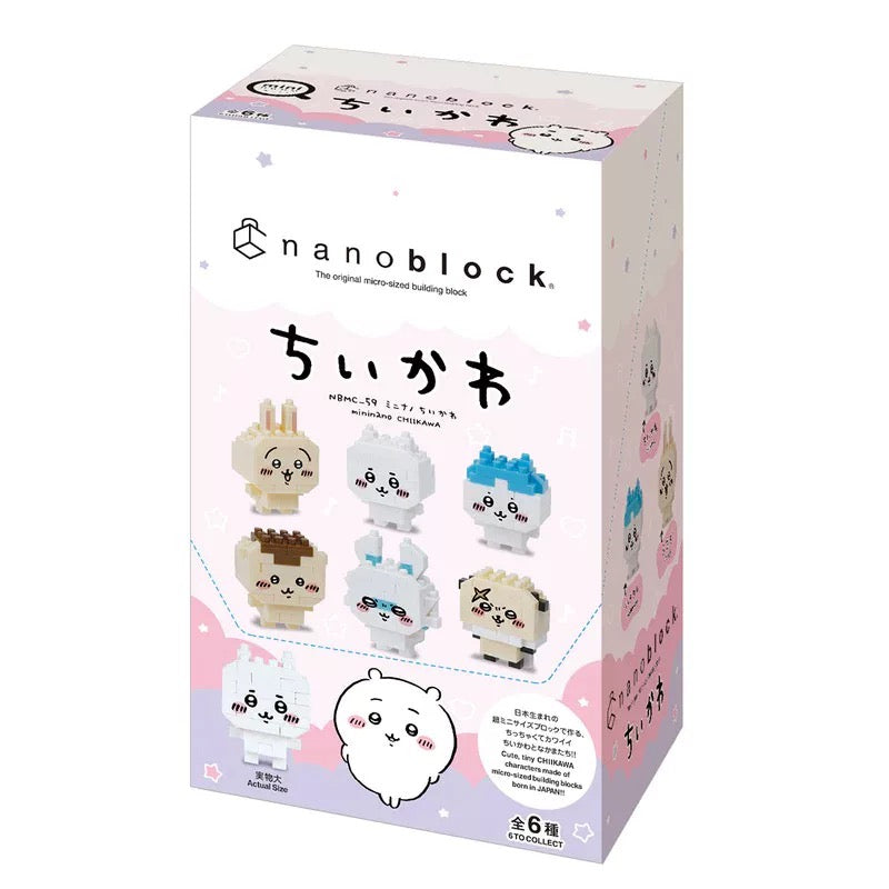 Japan ChiiKawa Nano Block | Chiikawa Hachiware Usagi Momonga Kurimanju Rakko - Building Blocks Toy Collections WinnieTheBirds Toy Shop