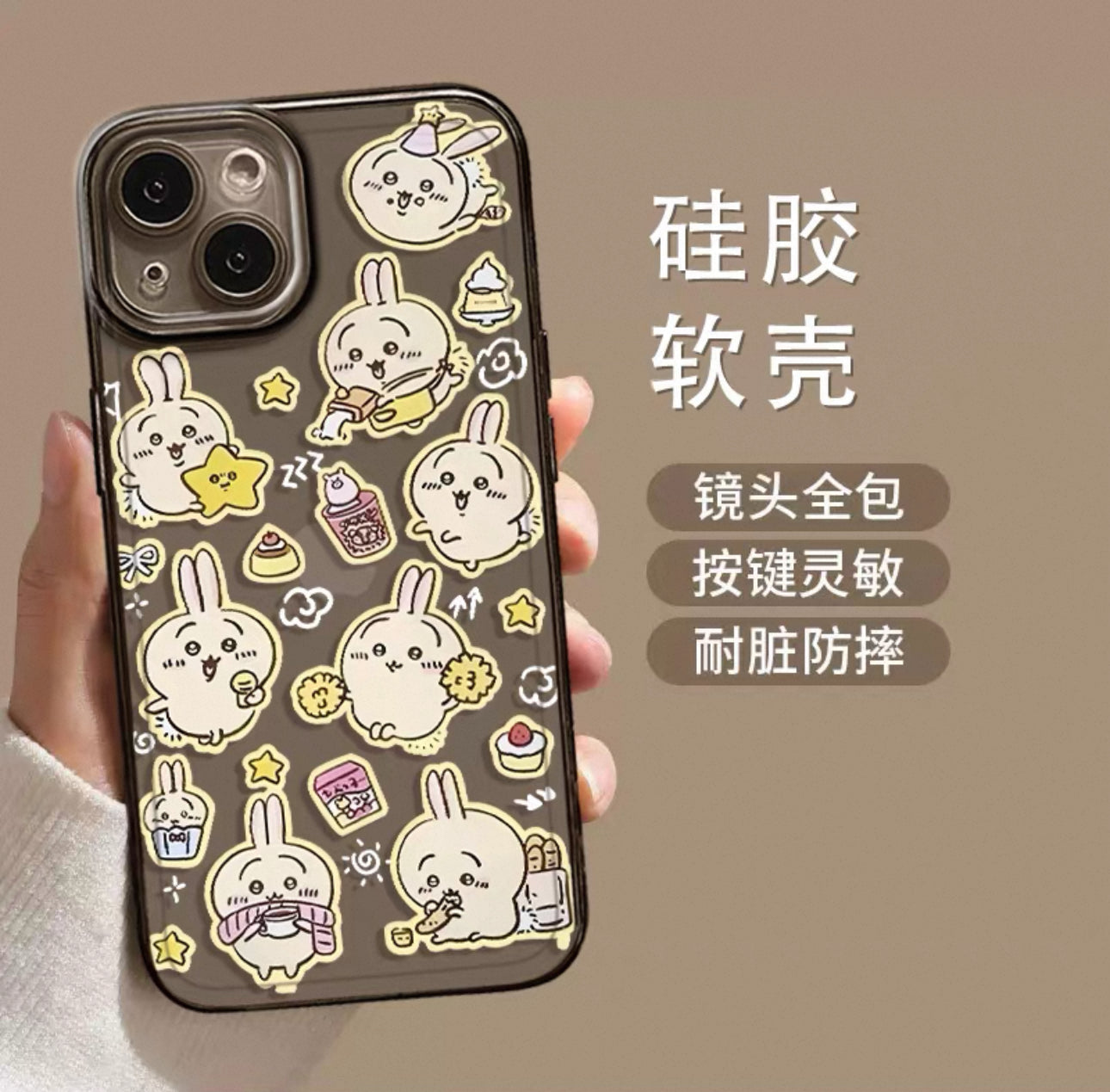 Japanese Cartoon Chiikawa Black Clean Case | Usagi Stickers Style - iPhone Case PLUS SE2 XS XR X 11 12 13 14 15 16 16e 17 17e Pro Promax 12mini 13mini
