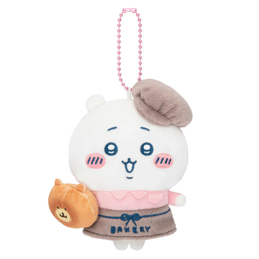 Japan ChiiKawa Bakery Staff Series | ChiiKawa Hachiware Usagi Bakery Staff Plush Doll Keychain Kawaii items Room Decoration doll - WinnieTheBirds Toy Shop