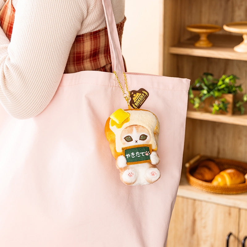 Mofusand Bakery Series | Mofusand Cat with Bread and Jam Cute Mascot Plush Doll Keychain and Doll Bag - Kawaii items Room Decoration Doll