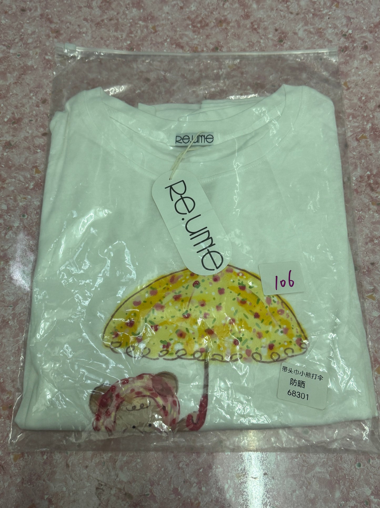 Korean Fashion Cute Animals Style Long-sleeved Sun Protection T-Shirt Series | Bear with Umbrella Picnic - Kawaii Fashion Items
