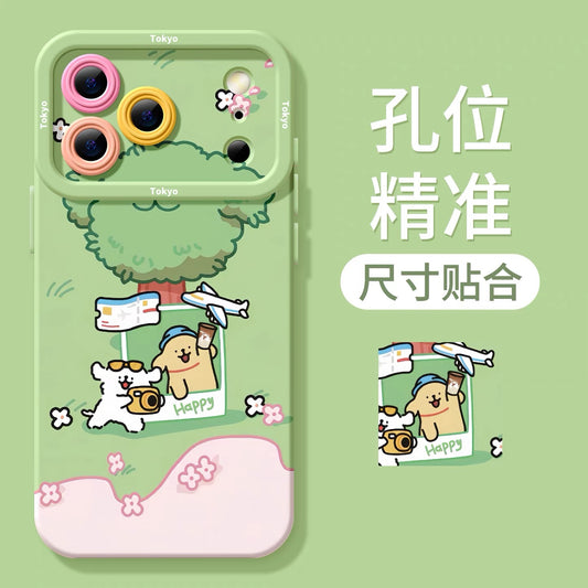 Cute Cartoon Doggie Maltese Puppy Silicon Phone Case | Sping Time Selfie with Strap - Phone Case Samsung Galaxy S26 S25 S24 S23 S22 S21 FE Ultra Edge
