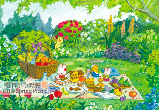 SOULPUZZ 1000 Pieces Puzzle | Corner Secret Realm - Miniature Garden Drawing Difficulty Decompression Couples Trendy Gifts Home Decoration
