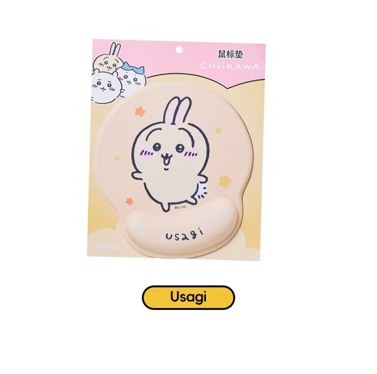 ChiiKawa X Miniso | ChiiKawa Hachiware Usagi Mouse Pad with Hand Pillow - Kawaii items Room Decoration WinnieTheBirds Toy Shop