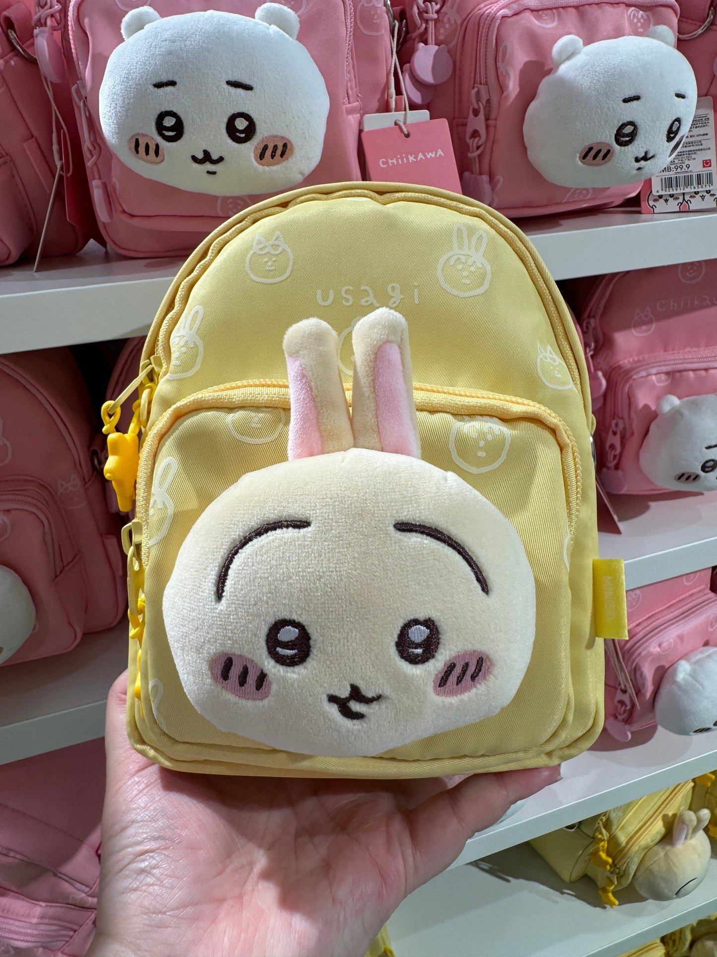 ChiiKawa X Miniso | ChiiKawa Hachiware Usagi Plush Head Mini Shoulder Bag - Kawaii Item Plush Cute Decoration WinnieTheBirds Toy Shop