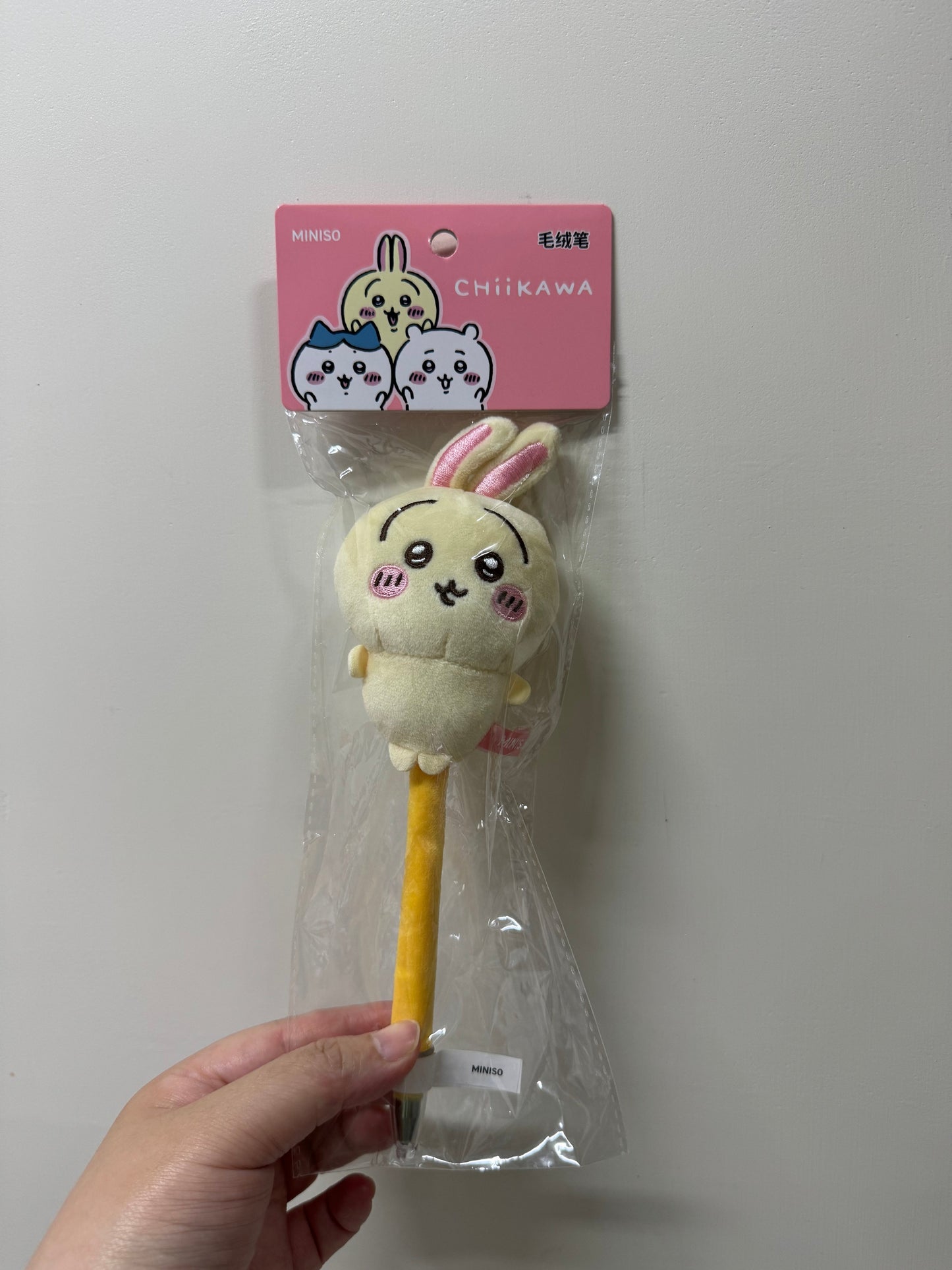 ChiiKawa X Miniso | ChiiKawa Hachiware Usagi Plush Pen - Kawaii items Room Decoration WinnieTheBirds Toy Shop