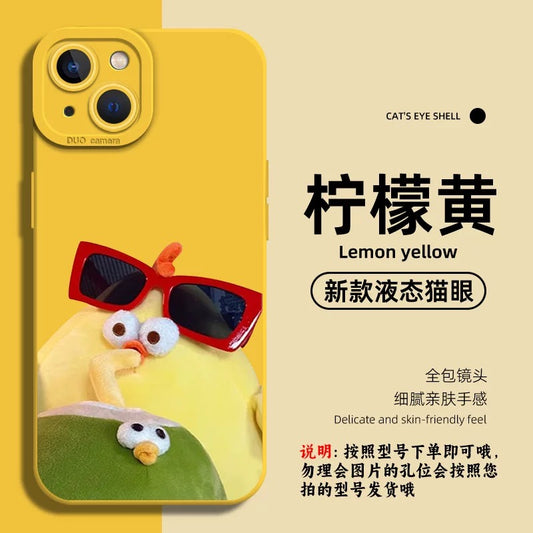 Lovely Chicken Fat Dundun Cat Eye Liquid Shell Phone Case | Yellow & Black Chick with Coconut 3 Colour - Phone Case Samsung Galaxy S26 S25 S24 S23 S22 FE Ultra Edge