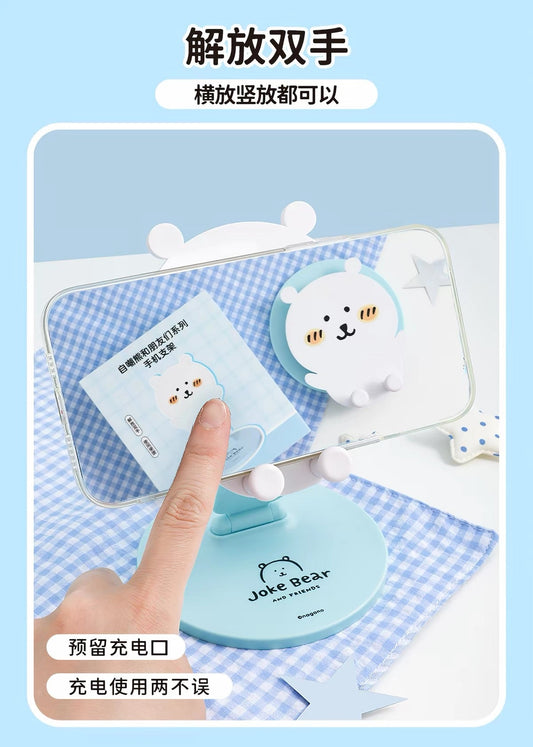 Miniso ジョーカーベアと仲間たち | スマートフォンスタンド