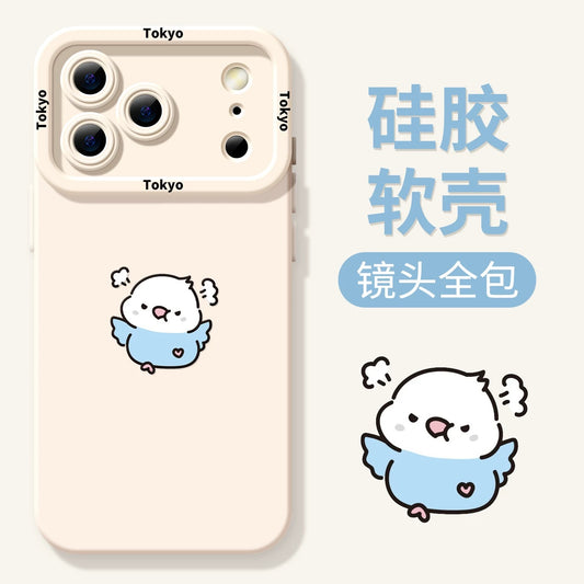 Lovely Simple Drawing White & Blue Budgie Silicon Phone Case | Anger Emo with Strap - Phone Case Samsung Galaxy S26 S25 S24 S23 S22 S21 FE Ultra Edge