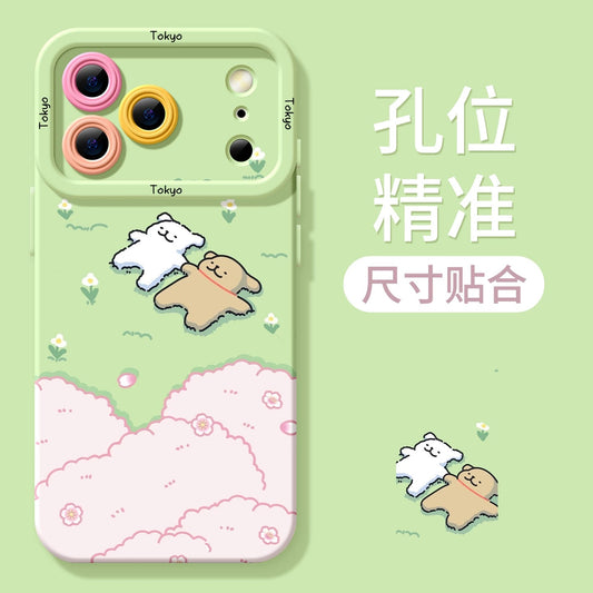 Cute Cartoon Doggie Maltese Puppy Silicon Phone Case | Sping On Grass with Strap - Phone Case Samsung Galaxy S26 S25 S24 S23 S22 S21 FE Ultra Edge