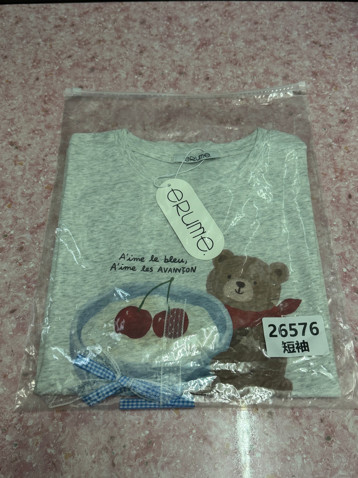 Korean Fashion Cute Animals Style T-Shirt Series | Yogurt Bear - Kawaii Fashion Items