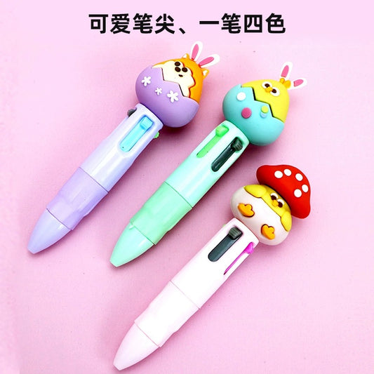 Lovely Chicken Fat Dundun Mini Pen | Mushroom Rabbit Fox - Children Gift Animal Stationery