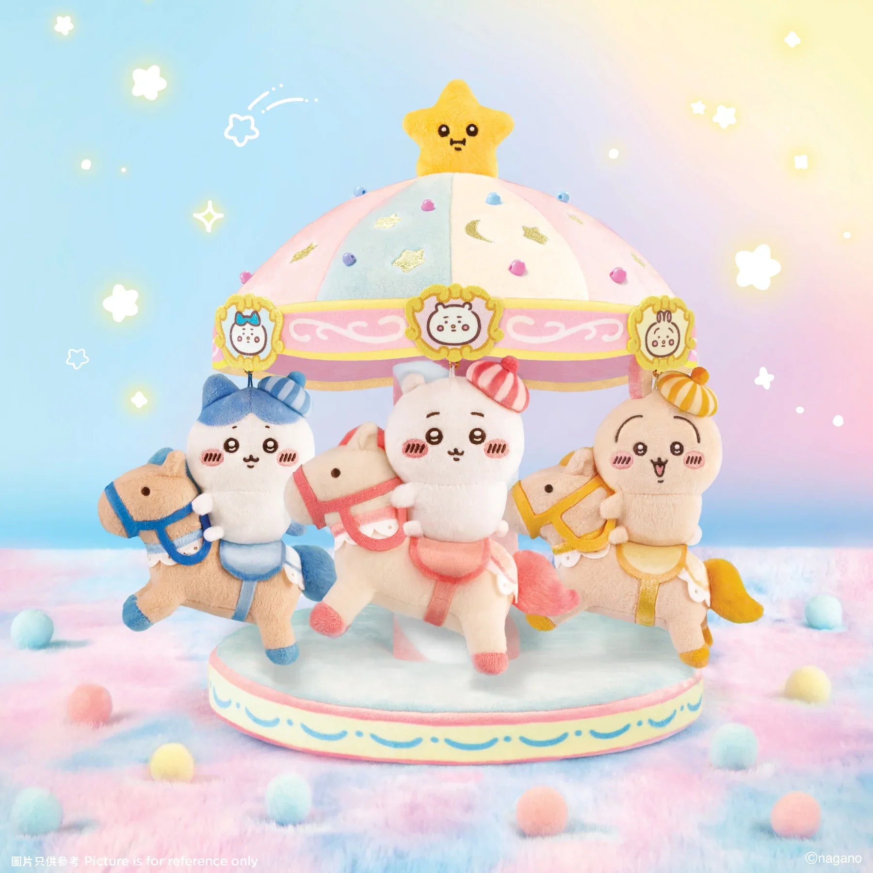 予約販売]ちいかわ ちいかわゴーラウンド 限定シリーズ | ちいかわ