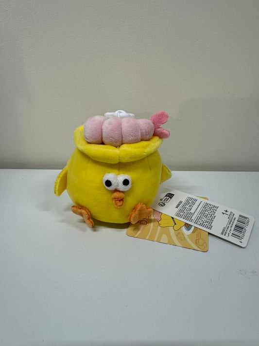Lovely Chicken Fat Dundun Plush Doll Keychain | Dim Sum Shu Mai Chick - Children Gift Animal Mini Plush Doll