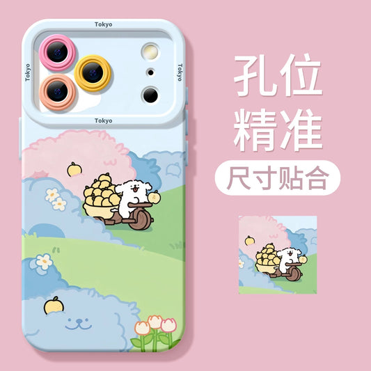 Cute Cartoon Doggie Maltese Puppy Silicon Phone Case | In Fruit Mountain with Strap - Phone Case Samsung Galaxy S26 S25 S24 S23 S22 S21 FE Ultra Edge