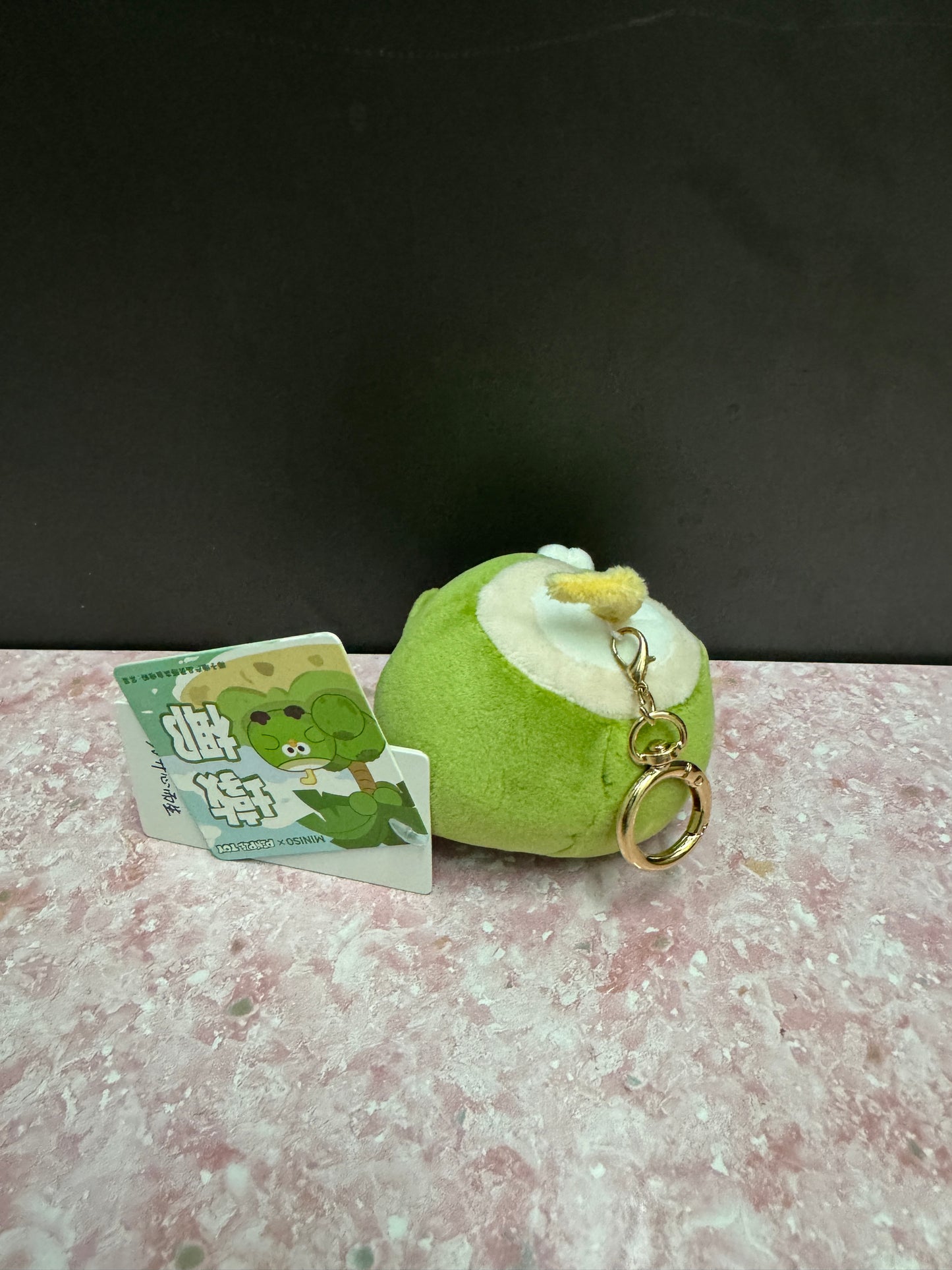 Lovely Chicken Fat Dundun Plush Doll Keychain | Coconut DunDun - Children Gift Animal Mini Plush Doll