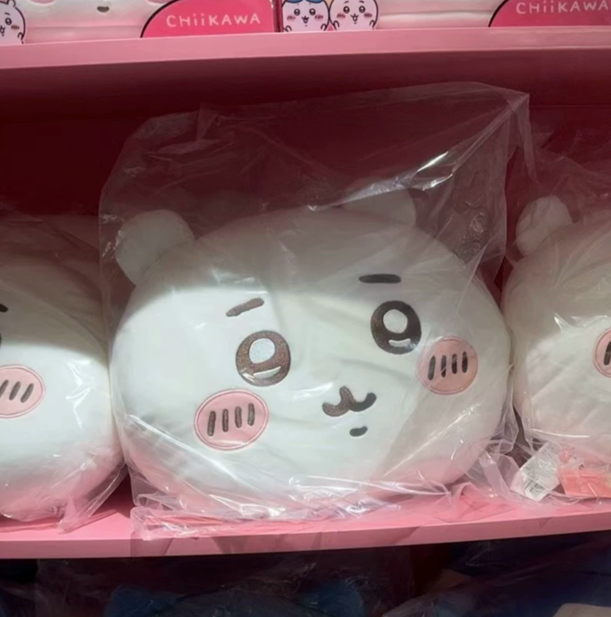 ChiiKawa X Miniso | ChiiKawa Hachiware Usagi - Hachiware Big Face Cushion Plush Doll Kawaii items Room Decoration doll WinnieTheBirds Toy Shop