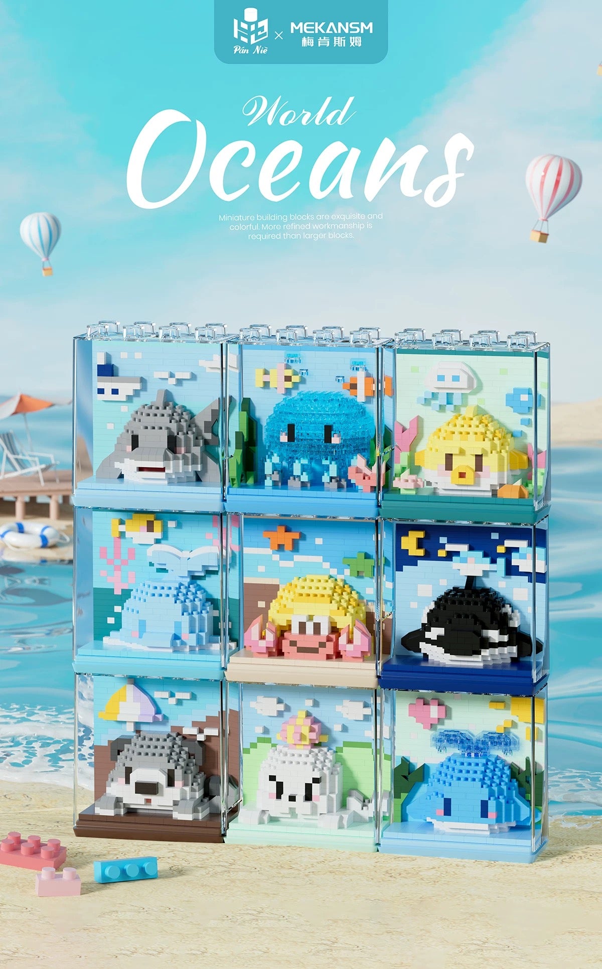 Mini Block Building Block Ocean World Aquarium with Cover | Dolphin Seal Otter Orca Hermit Crab Whale Jellyfish Blowfish Shark - Tiny Particle Assembly DIY Handmade Children Gift