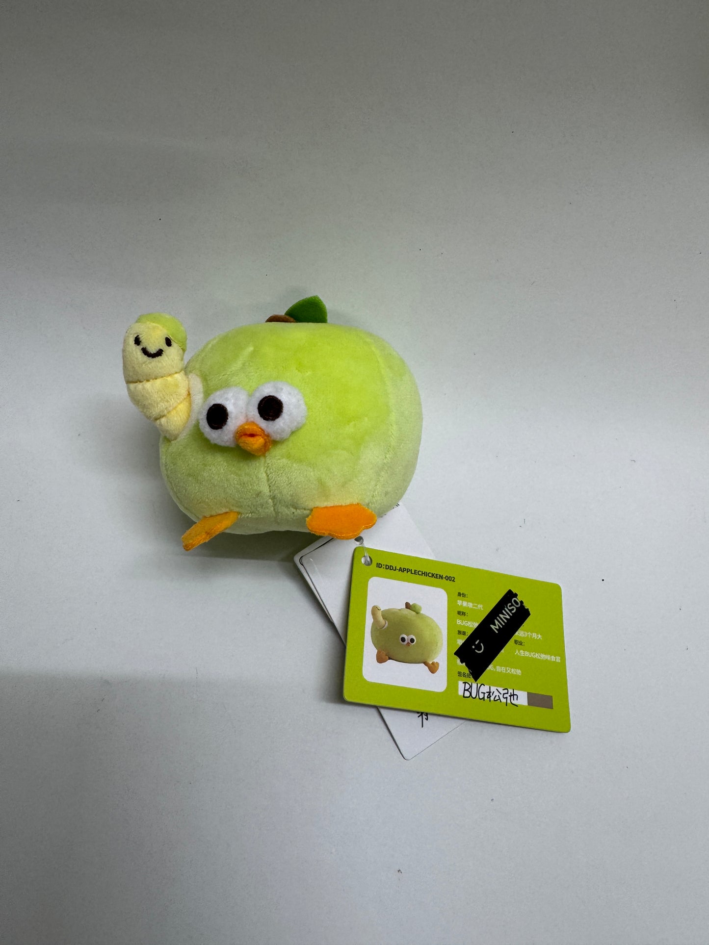 Lovely Chicken Fat Dundun Plush Doll Keychain | Vegipet Green Apple Chick - Children Gift Animal Mini Plush Doll