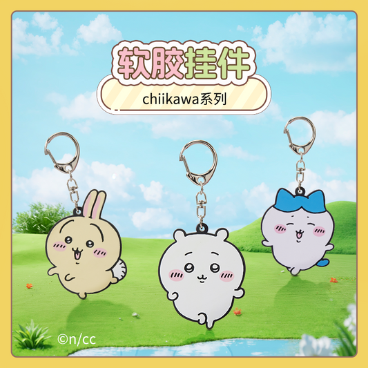 ChiiKawa X Miniso | ChiiKawa Hachiware Usagi Plastic Keychain - Kawaii Items Cute Accessories