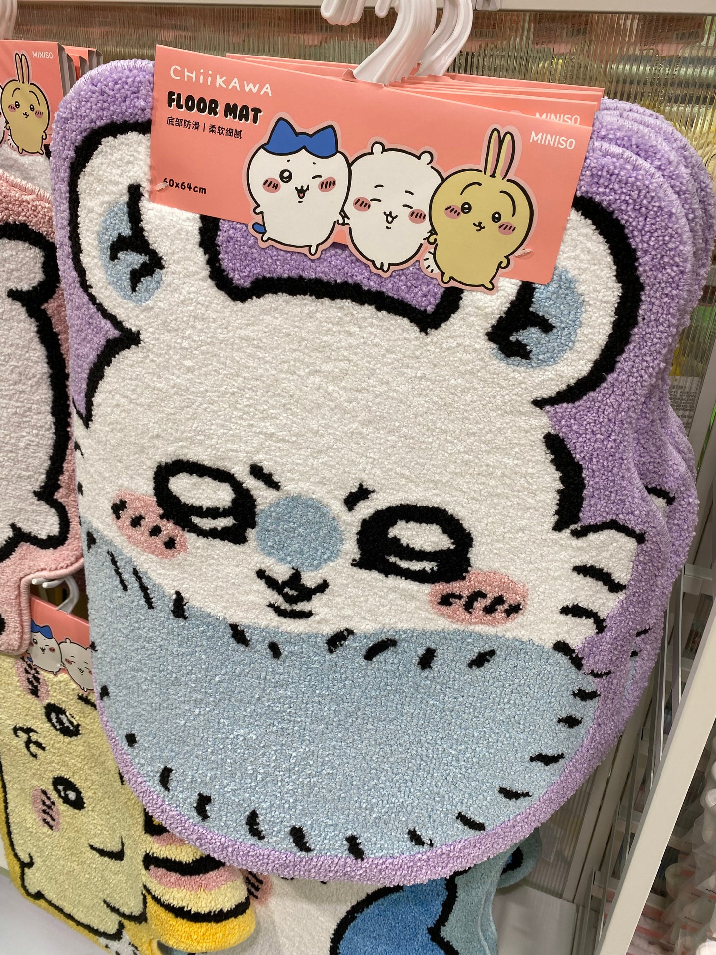 ChiiKawa X Miniso | Momonga Floor Mat Carpet - Kawaii Items Home Decoration