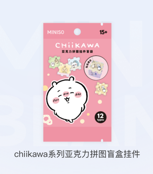 ChiiKawa X Miniso | ChiiKawa Hachiware Usagi Momonga Acrylic Plastic Puzzle Keychain Mystery Bag - Kawaii Items WinnieTheBirds Toy Shop