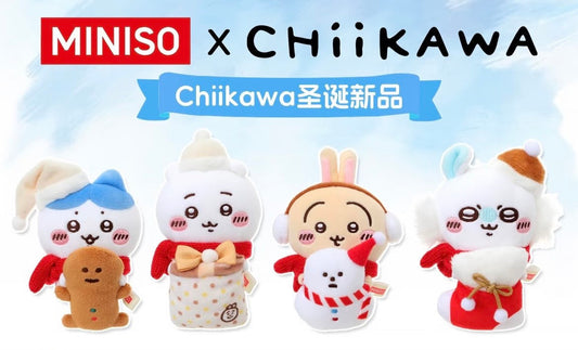ChiiKawa X Miniso White Christmas Series | ChiiKawa Hachiware Usagi Momonga Christmas Style Computer Plush Doll - Kawaii Items Room Decoration doll (Copy)