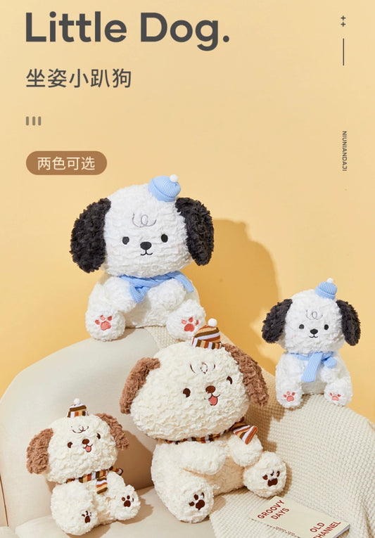 The Green Parrty Little Dog Plush Doll | White & Black Brown - 14cm 25cm Plush Doll Children Gift Animal