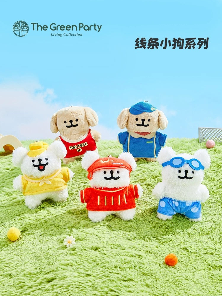 The Green Party Maltese Puppy Life Plush Doll Sporty Day 14cm Chil