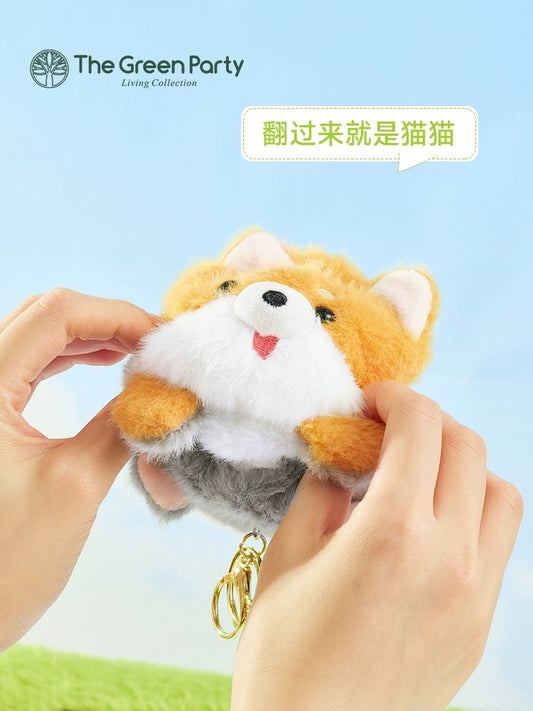 The Green Party Double Face Cat & Dog Keychain | White Yellow Grey Black - 11cm Children Gift Animal mini Plush Doll Keychain Plush Doll
