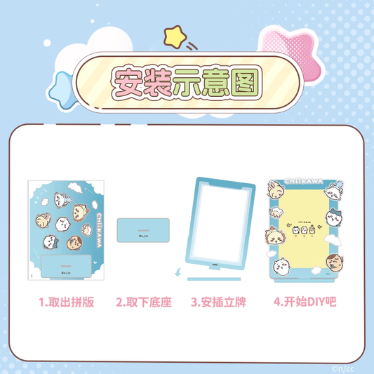 ChiiKawa X Miniso | ChiiKawa Hachiware Usagi Momonga Kurimanju Rakko Shisa DIY Acrylic Photo Stand - Kawaii Items WinnieTheBirds Toy Shop