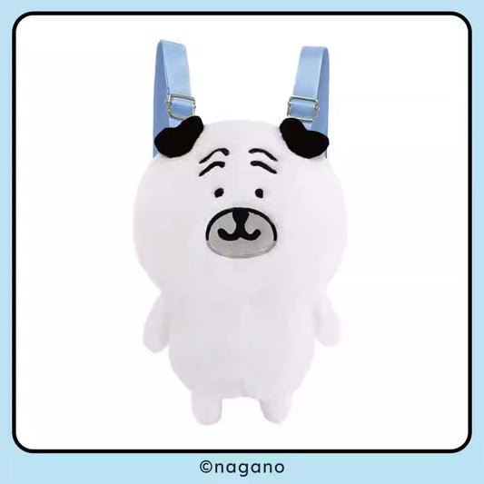 Joker Bear X Miniso | Joker Bear Pug Moguracorokke Plush Doll Mini Back Bag - Kawaii items Room Decoration