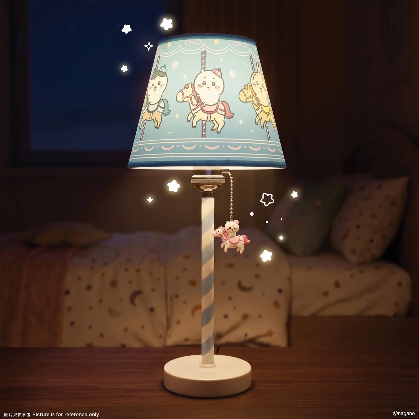 ChiiKawa ChiiKawa Go Round Limited Series | ChiiKawa Hachiware Usagi Cute Table Lamp - Kawaii items Room Decoration