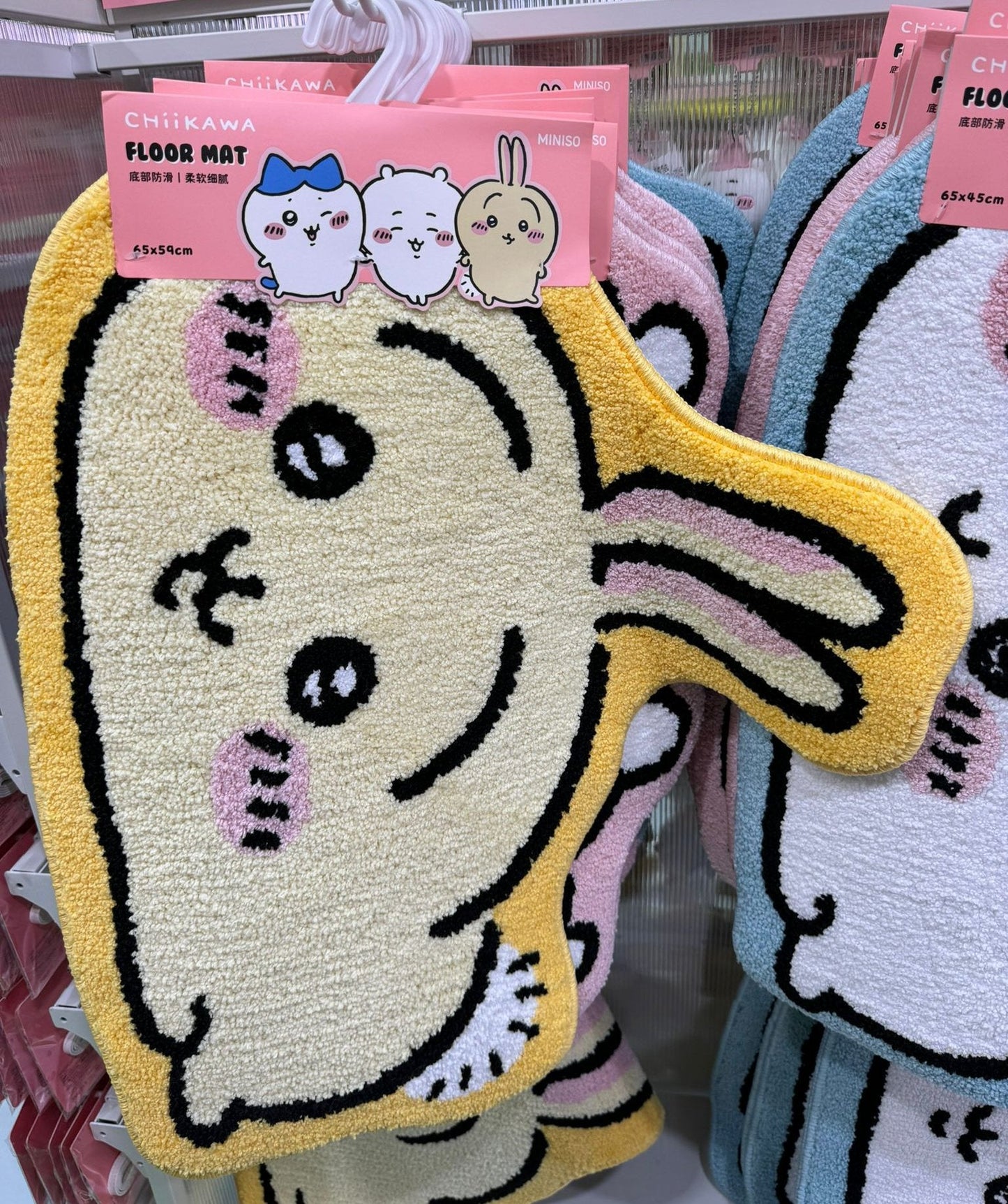 ChiiKawa X Miniso | ChiiKawa Hachiware Usagi Floor Mat Carpet - Kawaii Items Home Decoration
