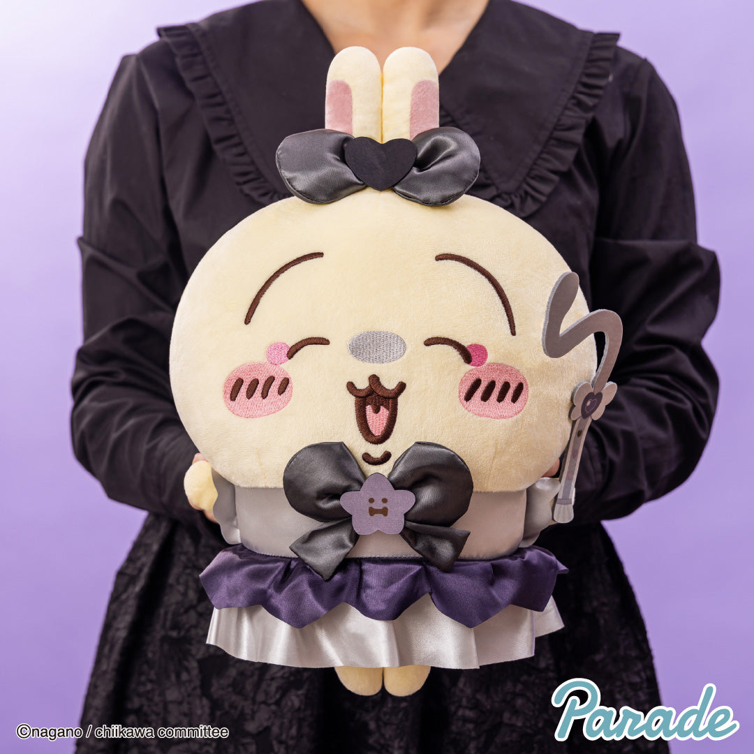 Japan ChiiKawa Dark Magic Girl Series | ChiiKawa Hachiware Usagi Big 30cm Plush Doll Kawaii items Room Decoration doll WinnieTheBirds Toy Shop