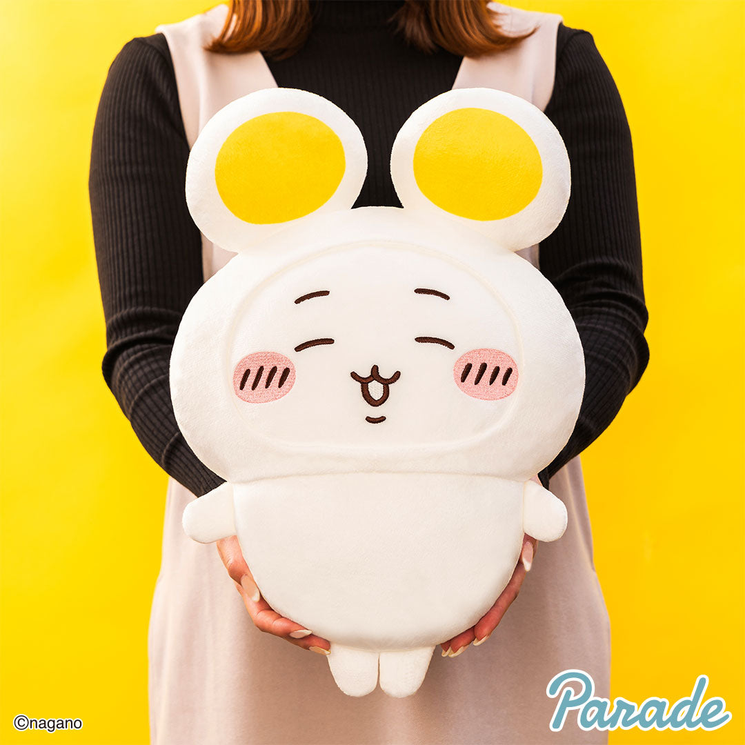 Japan ChiiKawa | ChiiKawa Hachiware Usagi in Curry Side Dishes Cute Plush Doll - Kawaii items Room Decoration doll