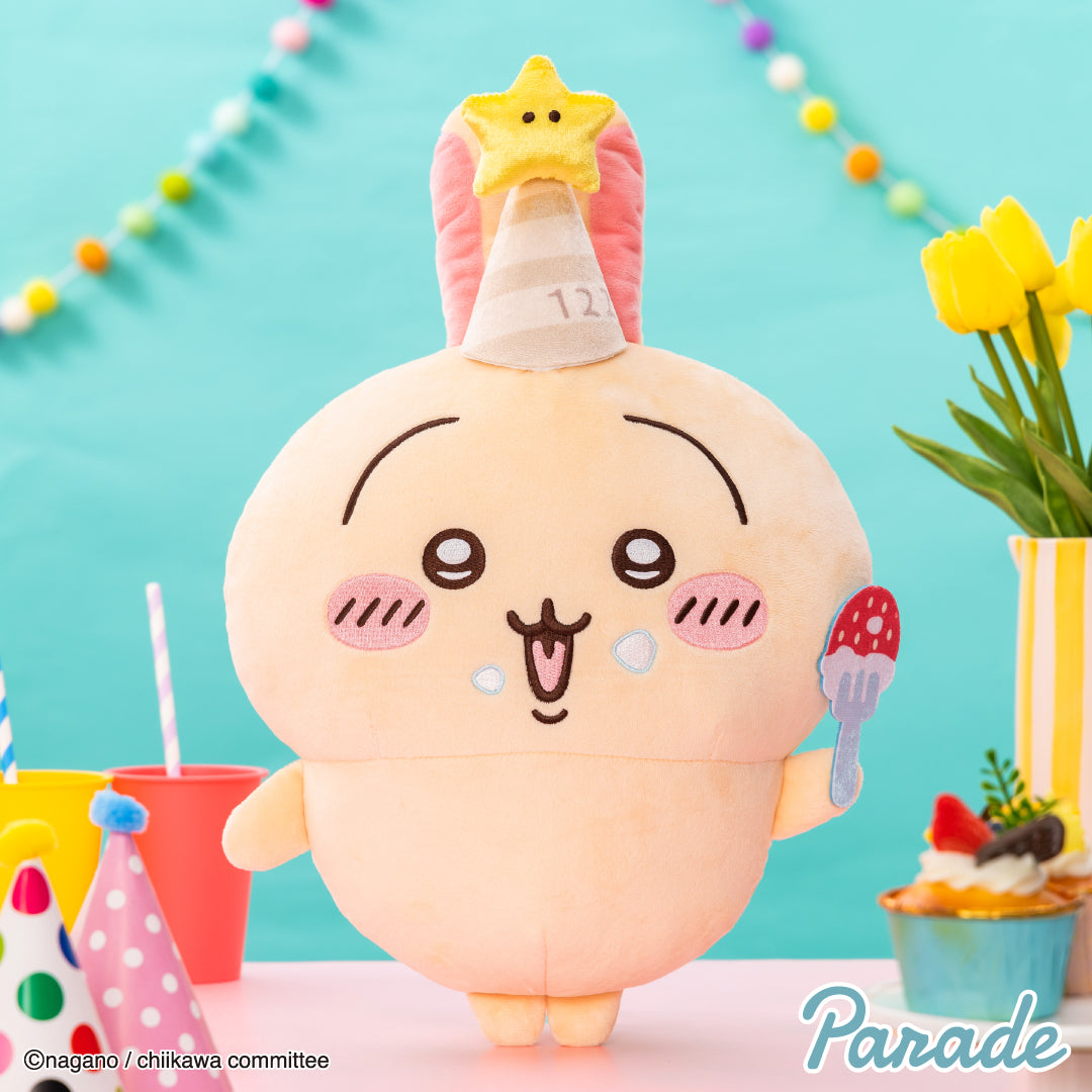 Japan ChiiKawa | Usagi Happy Birthday Plush Doll Kawaii items Room Decoration WinnieTheBirds Toy Shop