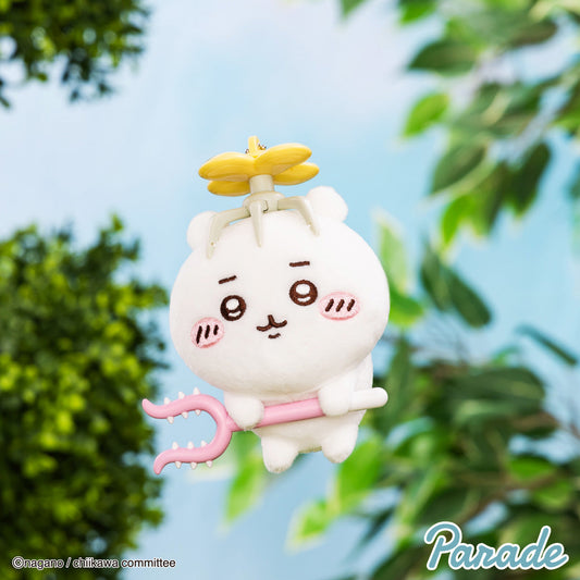 Japan ChiiKawa Huge Hunting | ChiiKawa Hachiware Usagi with Weapons Plush Doll Keychain Kawaii items Room Decoration doll WinnieTheBirds Toy Shop