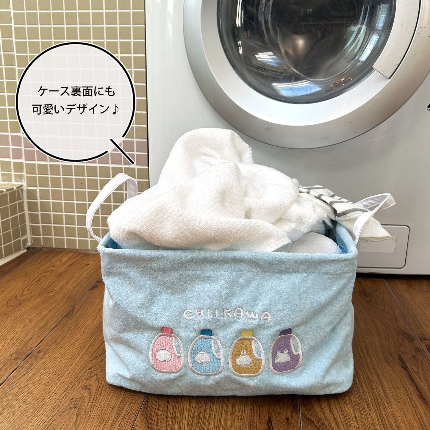 Japan ChiiKawa Laundry Accessories Series | ChiiKawa Hachiware Usagi Momonga Laundry Basket Kawaii items Room Decoration WinnieTheBirds Toy Shop