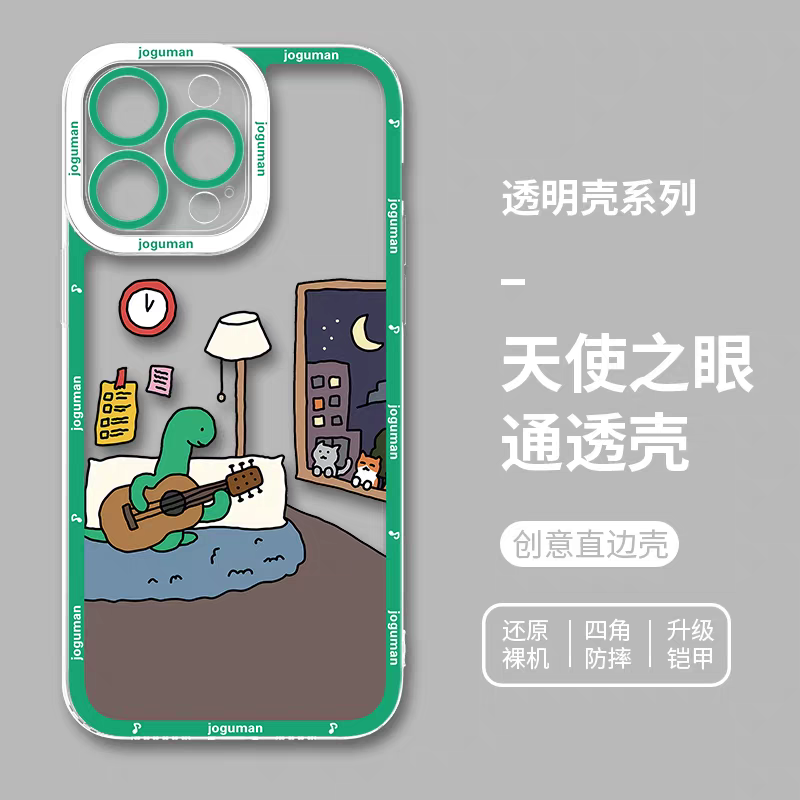 Cute Korea Character Joguman Version Part1 | 8 Styles - iPhone Case PLUS SE2 XS XR X 11 12 13 14 15 16 16e 17 17e 18 Pro Promax 12mini 13mini