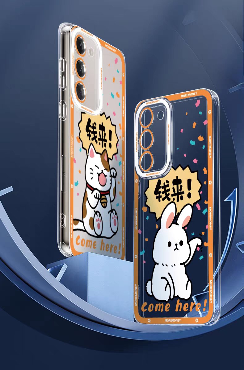 Japan Style Simple Cute Pet Style | Money Come Bring Wealth 5 Styles - Phone Case Samsung Galaxy S26 S25 S24 S23 S22 S21 FE Ultra Edge