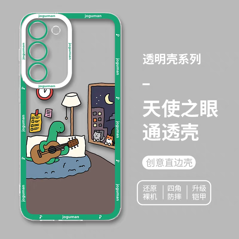 Cute Korea Character Joguman Version Part1 | 8 Styles - Phone Case Samsung Galaxy S26 S25 S24 S23 S22 S21 FE Ultra Edge