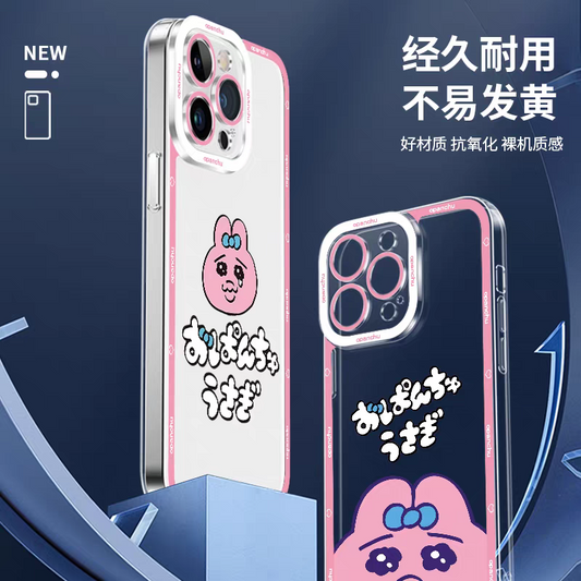 Cute Japanese Character Opanchu Usagi | Cooking I am Strong - iPhone Case PLUS SE2 XS XR X 11 12 13 14 15 16 16e 17 17e Pro Promax 12mini 13mini