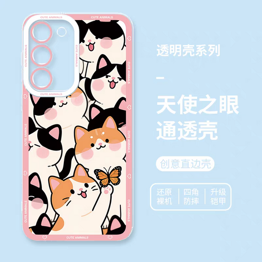 Japan Style Simple Cute Animals Style | Fun Emo Full Screen 8 Styles - Phone Case Samsung Galaxy S26 S25 S24 S23 S22 S21 FE Ultra Edge