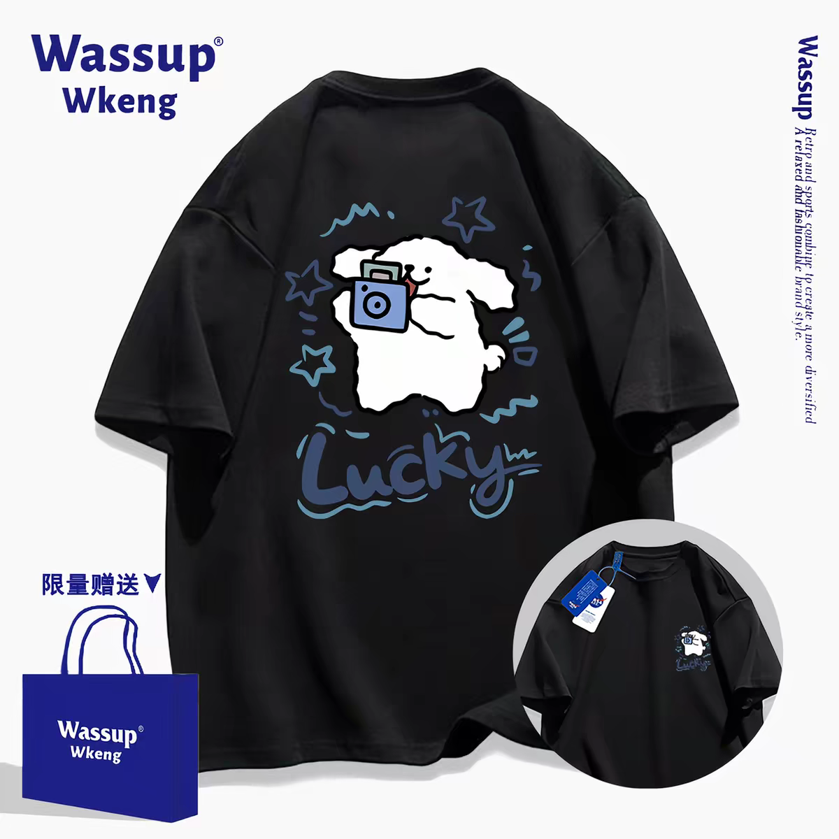 Cute Cartoon Doggie Maltese Puppy Style T-Shirt Series | Take Photo with Camera Front & Back - Kawaii Fashion Items for Child & Adult