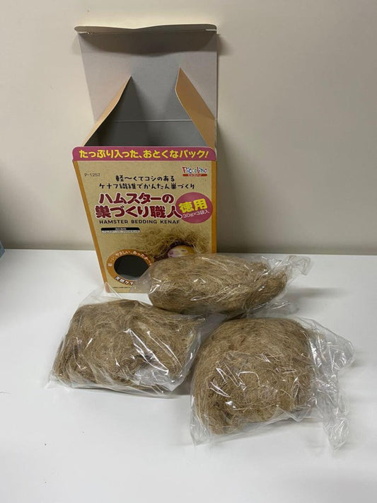 Japan SUDO Bird Nesting Bird Nests Supplies Natural Material Kenaf 30g x 3 Bags