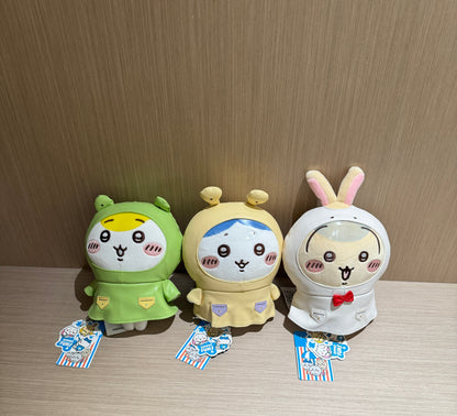 ChiiKawa X Miniso Hot Summer Series | ChiiKawa Hachiware Usagi Raincoat Cute Plush Doll - Kawaii Items Room Decoration Doll