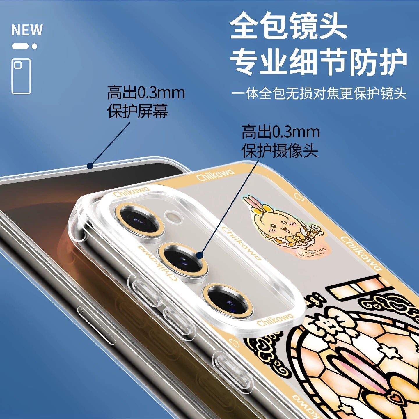 Japanese Cartoon Phone Case Magical Girl with Glass Window Clean Version | Chiikawa Hachiware Usagi Momonga Kurimanju Rakko Shisa Furuhonya - Phone Case Samsung Galaxy S26 S25 S24 S23 S22 S21 FE Ultra Edge
